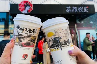 开茶颜悦色店多少钱-单店投资10-30万